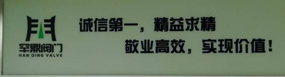 1589434688100733.jpg clip_image002.jpg