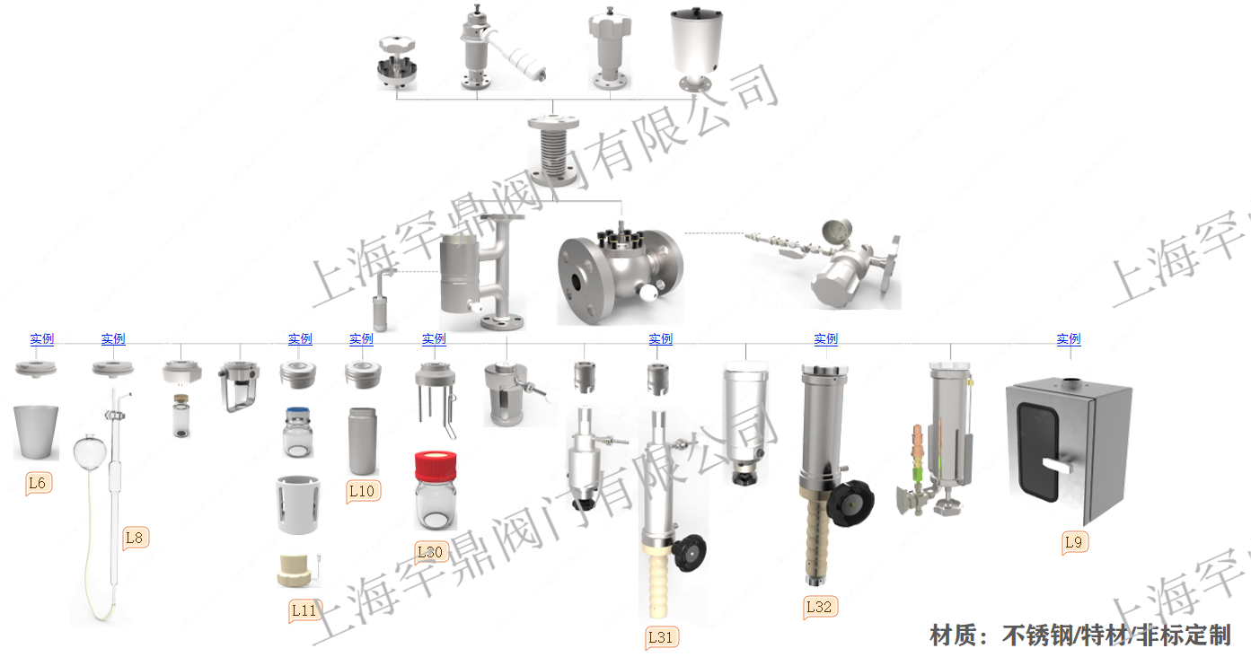 微信圖片_20241024092257.png